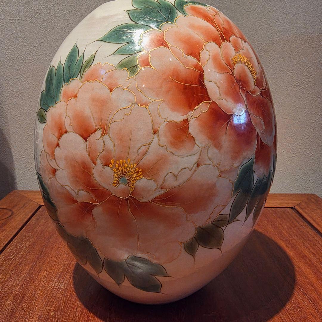 京焼 清水焼 陶あん 陶葊 牡丹 花瓶 高25cm 日本製 白掛牡丹 花器 花生