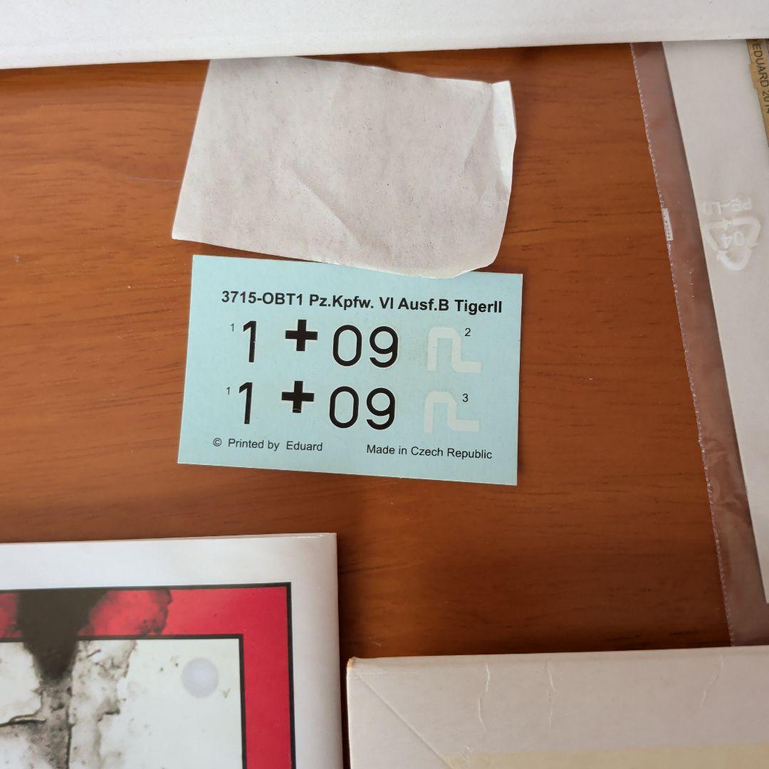 その他 eduard Pz.Kpfw. VI Ausf. B Tiger II 1/35