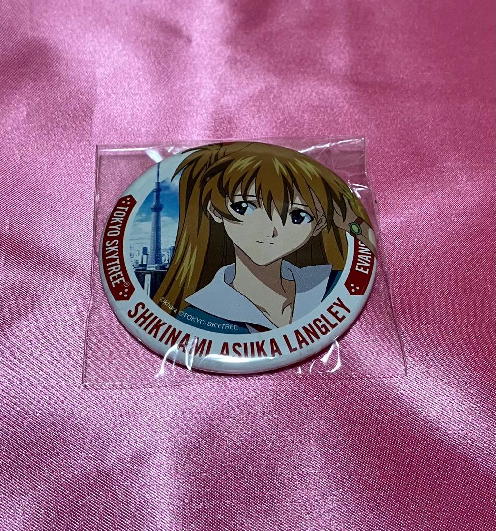 エヴァンゲリオン　東京スカイツリー　式波・アスカ・ラングレー　缶バッジ