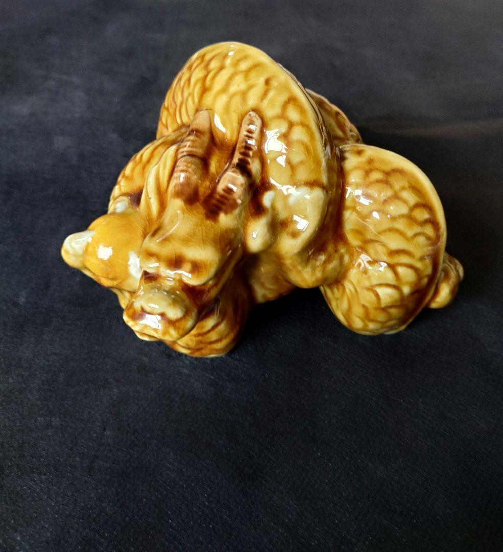 徳田八十吉　丙辰置物　深厚釉