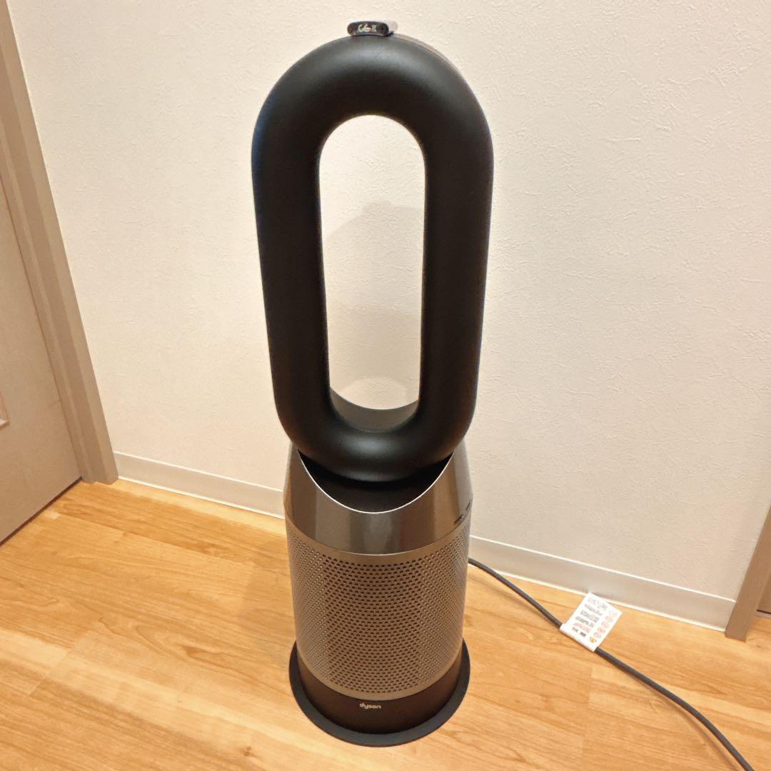 Dyson Pure HotCool HP04 空気清浄ファンヒーター日本正規品