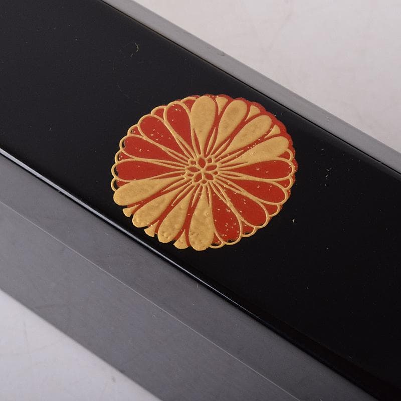 茶道具　塗師　宗勝作　真塗　菊桐四君子蒔絵　炉縁　共箱　V　8398A