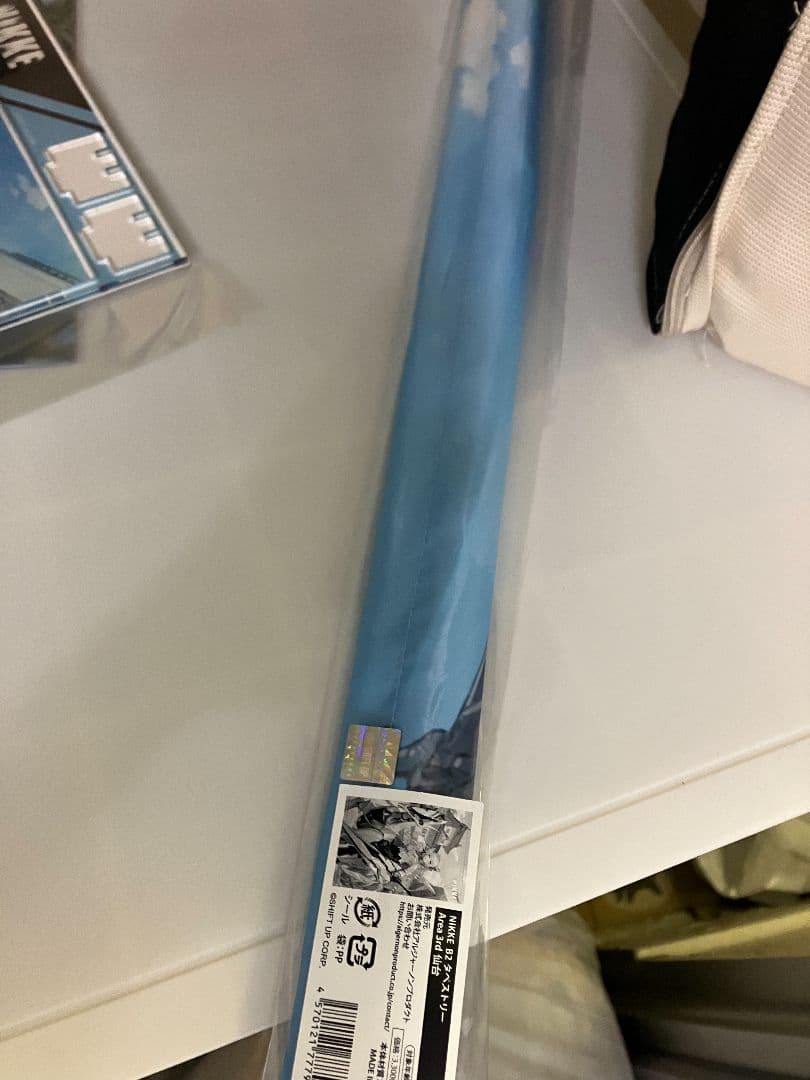 NIKKE ニケ　エリア防衛戦 第三弾 クラウン タペストリー