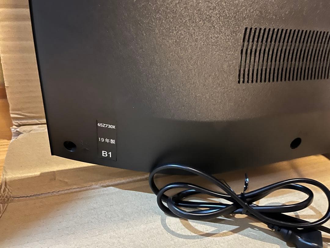 TOSHIBA 65Z730X 65V型4K液晶テレビ 2019年製