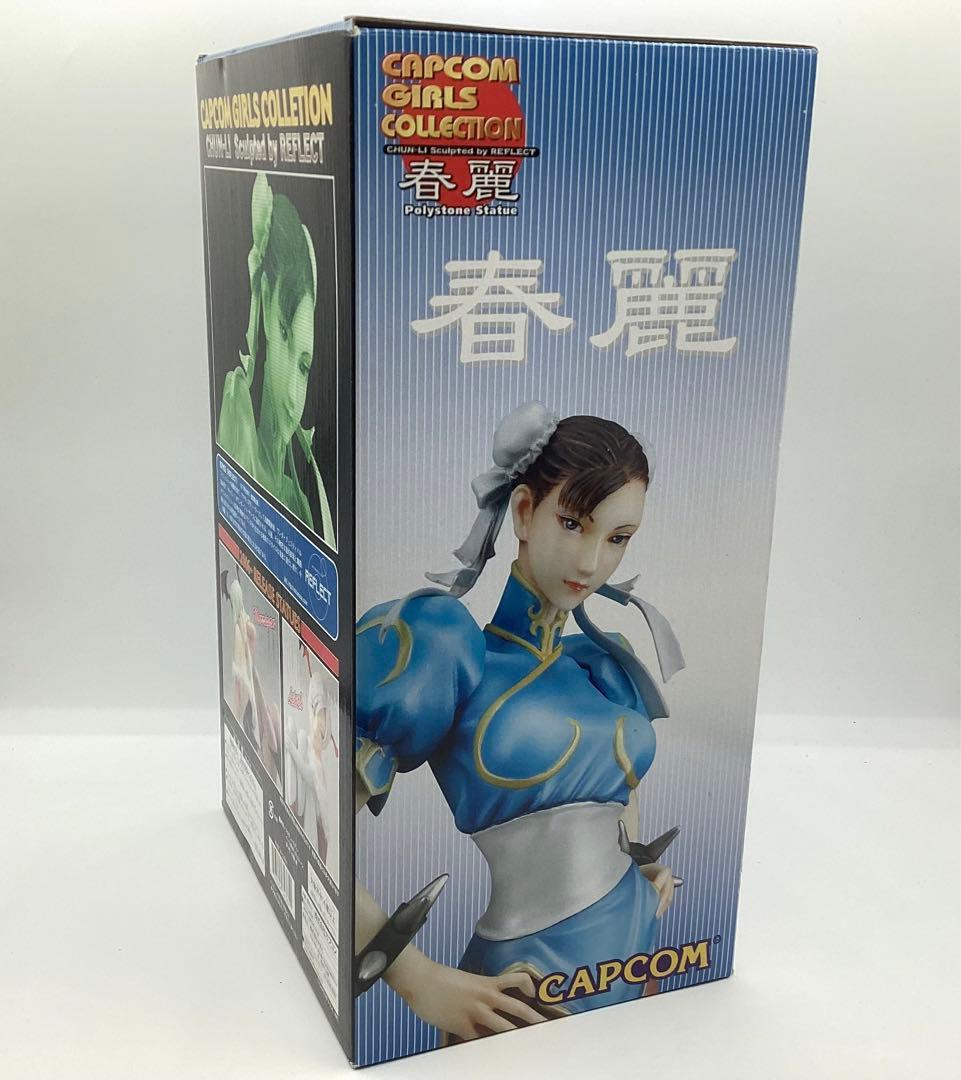 【綺麗だけど訳あり】 カプコン ガールズコレクション 春麗 チュンリー