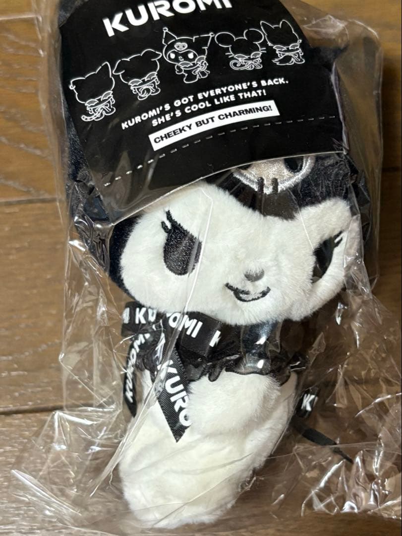 クロミ グッズ スツール 三段ボックス収納ラック ぬいぐるみ マスコット