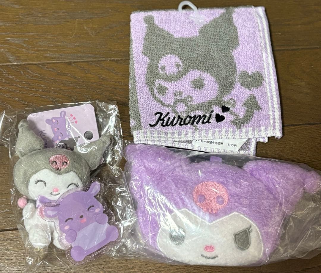 クロミ グッズ スツール 三段ボックス収納ラック ぬいぐるみ マスコット