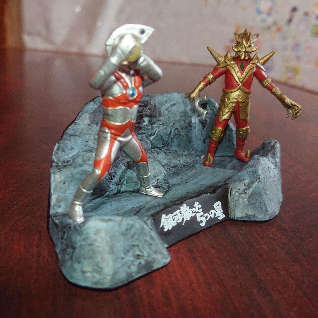 ウルトラ怪獣戯画 セット