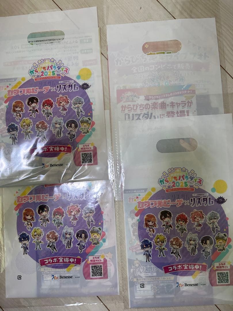 キラぷる2 ダイナー5つむまる10キャラマグネッツ1 購入特典あり　おまけ追加