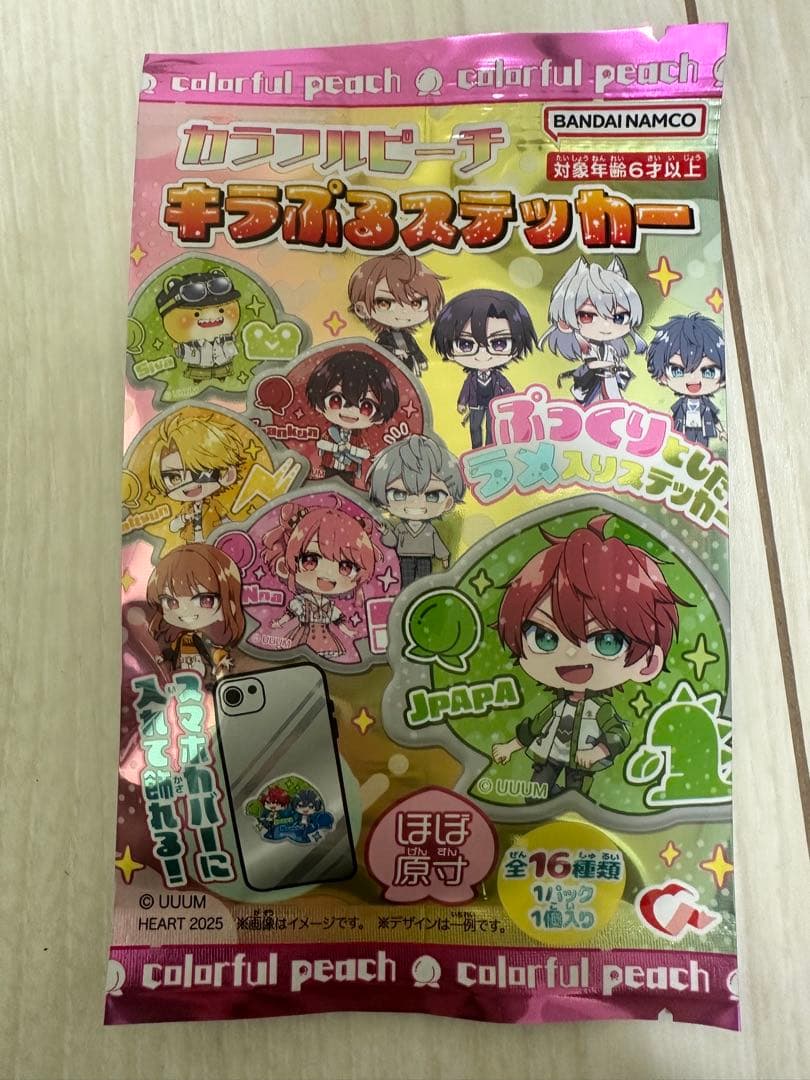 キラぷる2 ダイナー5つむまる10キャラマグネッツ1 購入特典あり　おまけ追加