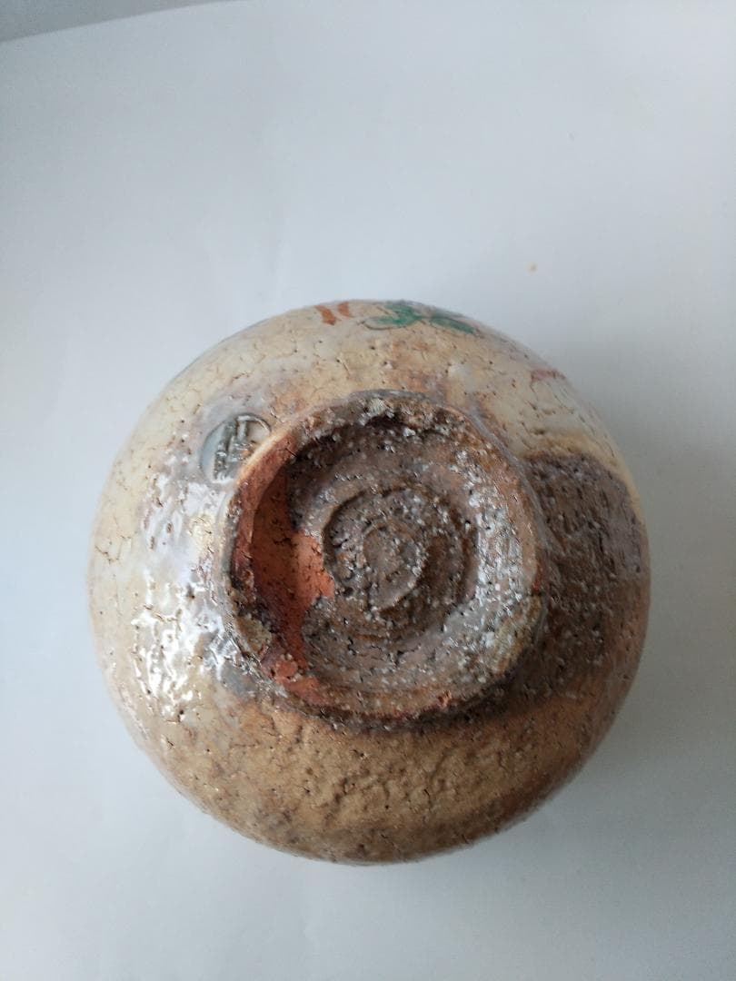 林紅陽 作 萩茶碗 前大徳 橋本紹尚 書付 銘『 ほのぼの 』 共布 共箱 新品