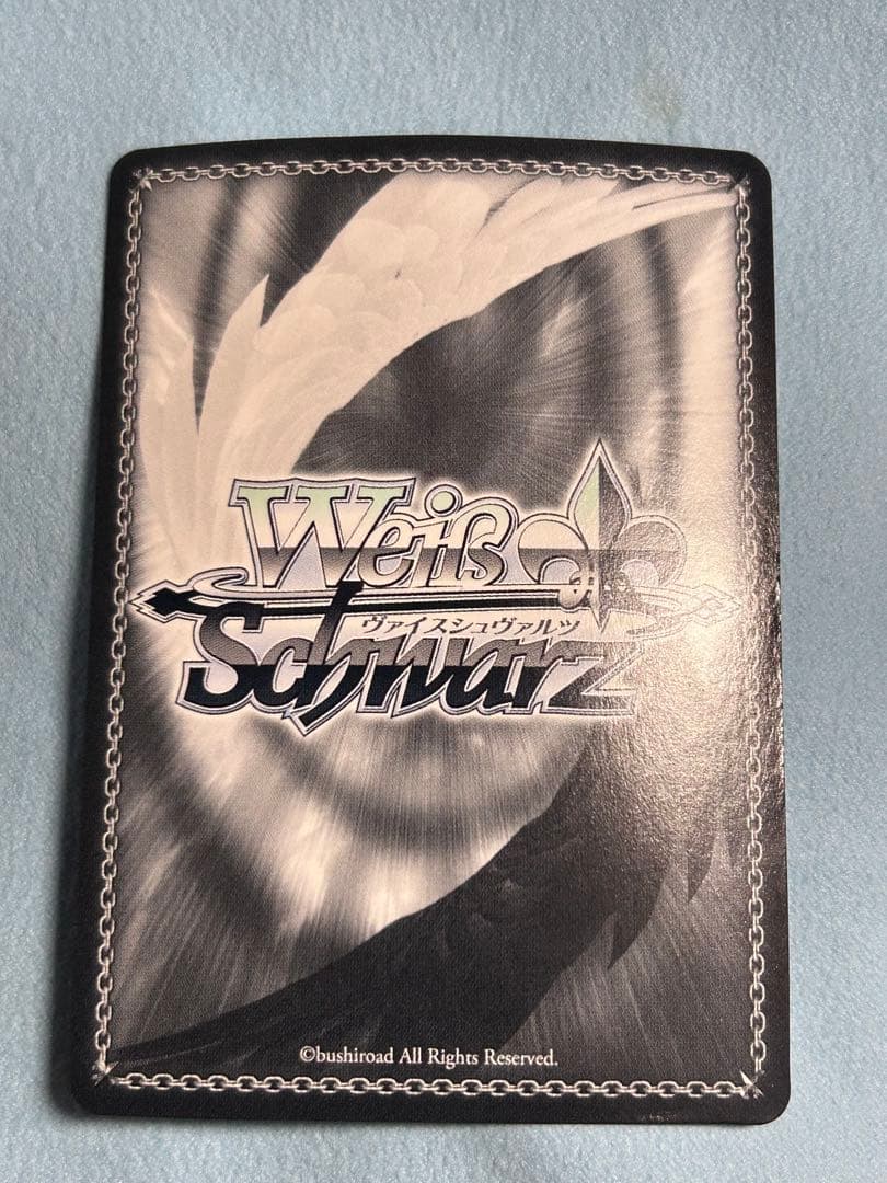 ヴァイス みんなでお正月を 東雲絵名 SSP