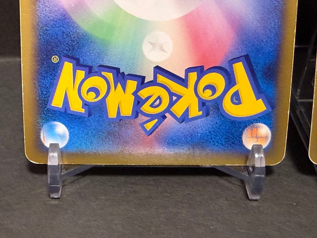 ルギア LEGEND ポケモンカード ポケカ ソウルシルバーコレクション