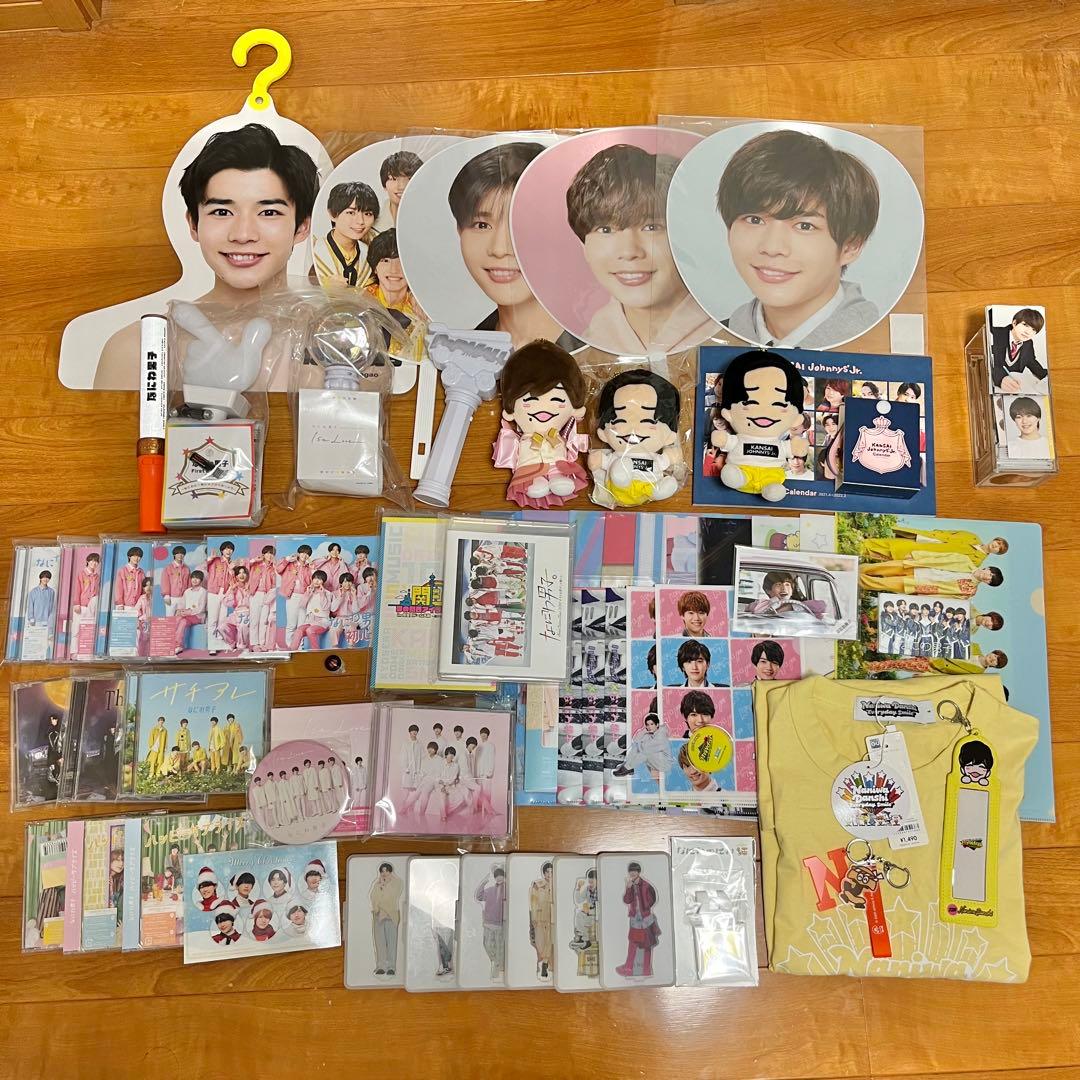 なにわ男子 長尾謙杜 グッズ