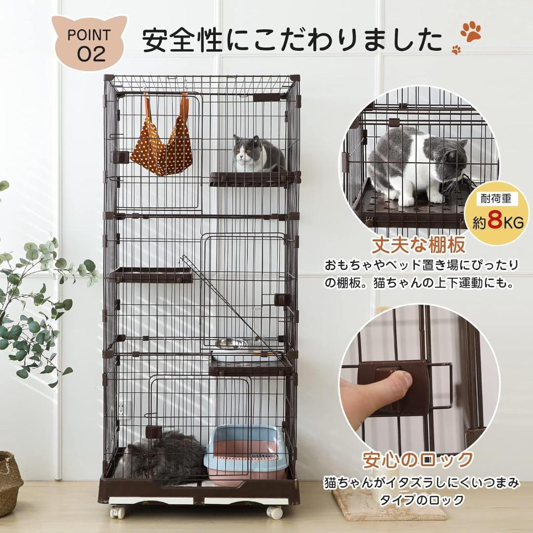 Shinyever 猫 ケージ キャットケージ 猫ゲージ ペットケージ 3段