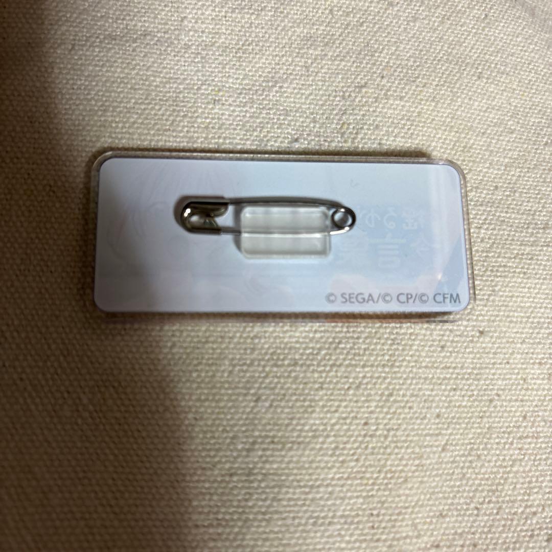 プロセカ 望月穂波 ウエハース アクリルバナーバッジ 2点セット