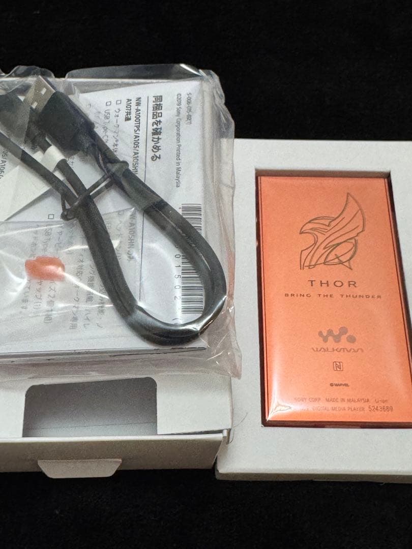 新品　SONY ウォークマン ハイレゾ　NW-A105 MARVEL ソー