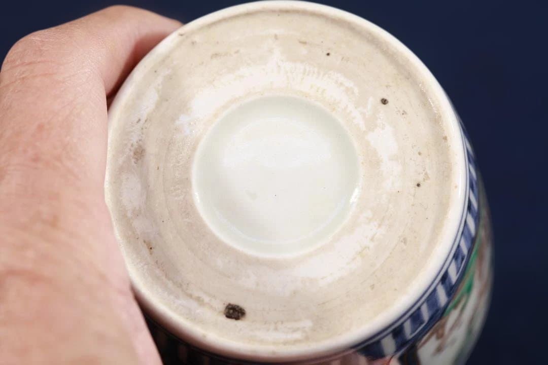 574 古伊万里色絵窓中登竜門図蕎麦猪口　無傷　幕末