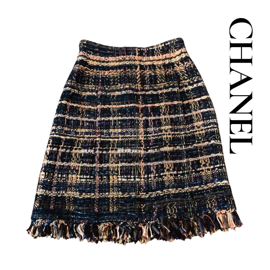 【美品】シャネル CHANEL ツイードスカート　ココマーク　フリンジスカート