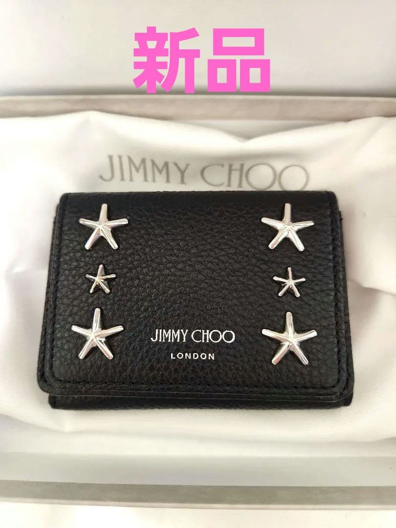 A*A様 JIMMY CHOO ブラック 三つ折り財布❤新品