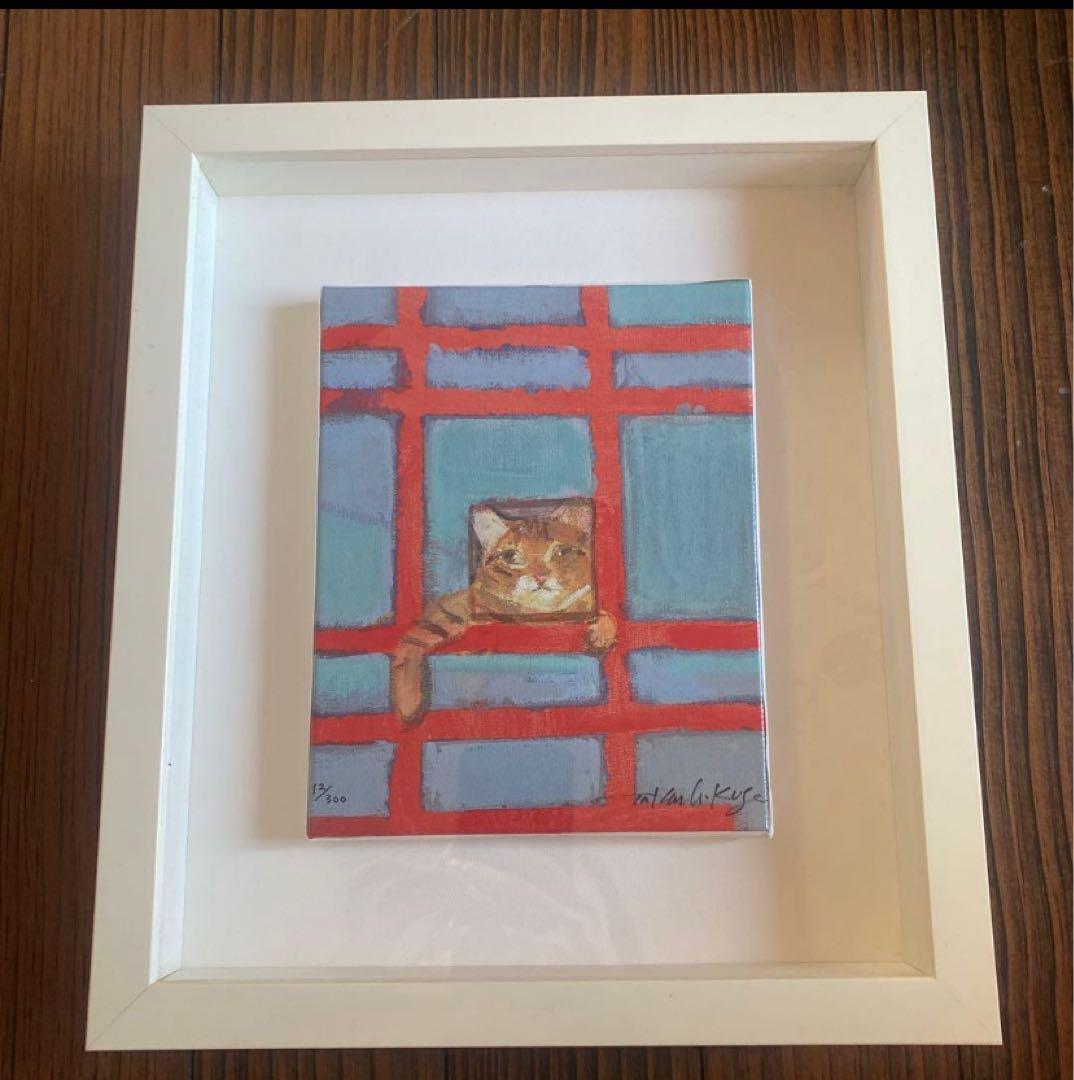 猫　絵画　久下貴史　格子に囲まれたシゲオならぬバロン