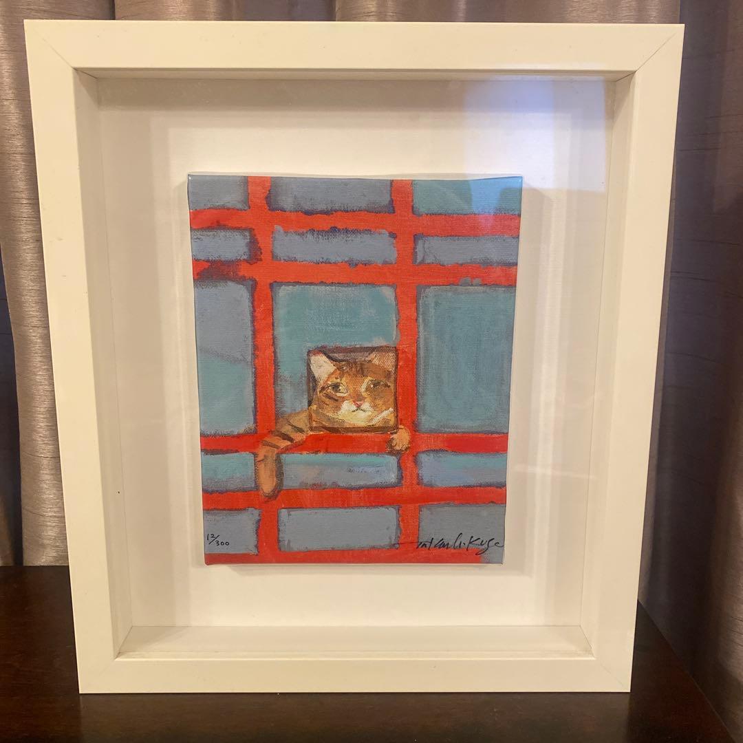 猫　絵画　久下貴史　格子に囲まれたシゲオならぬバロン