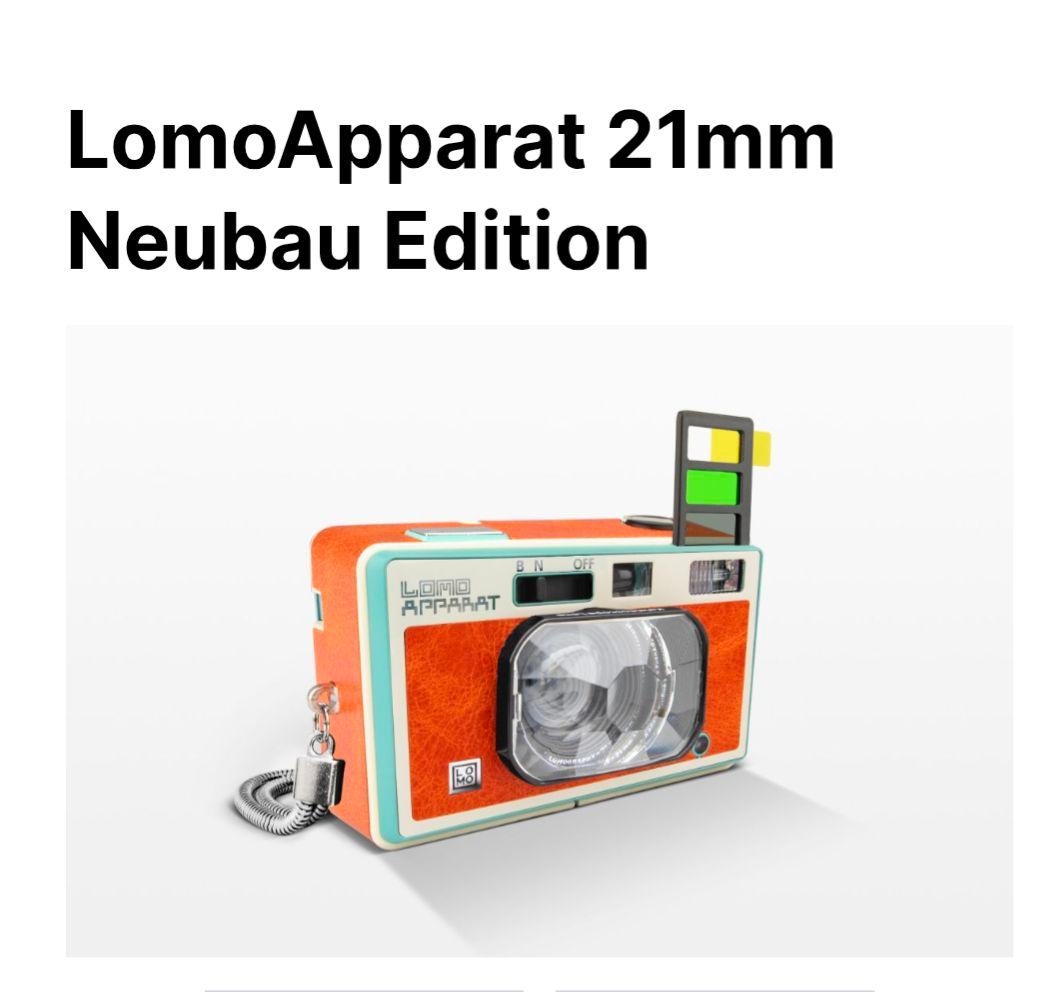 フィルムカメラ LomoApparat 21mm Neubau Edition 35mmfilm