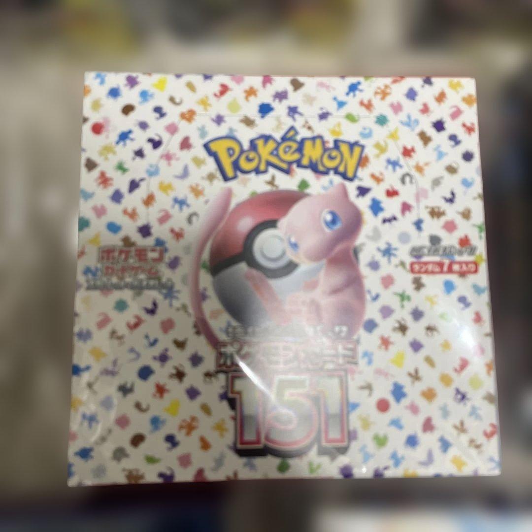 ポケモンカード 10BOX まとめ売り