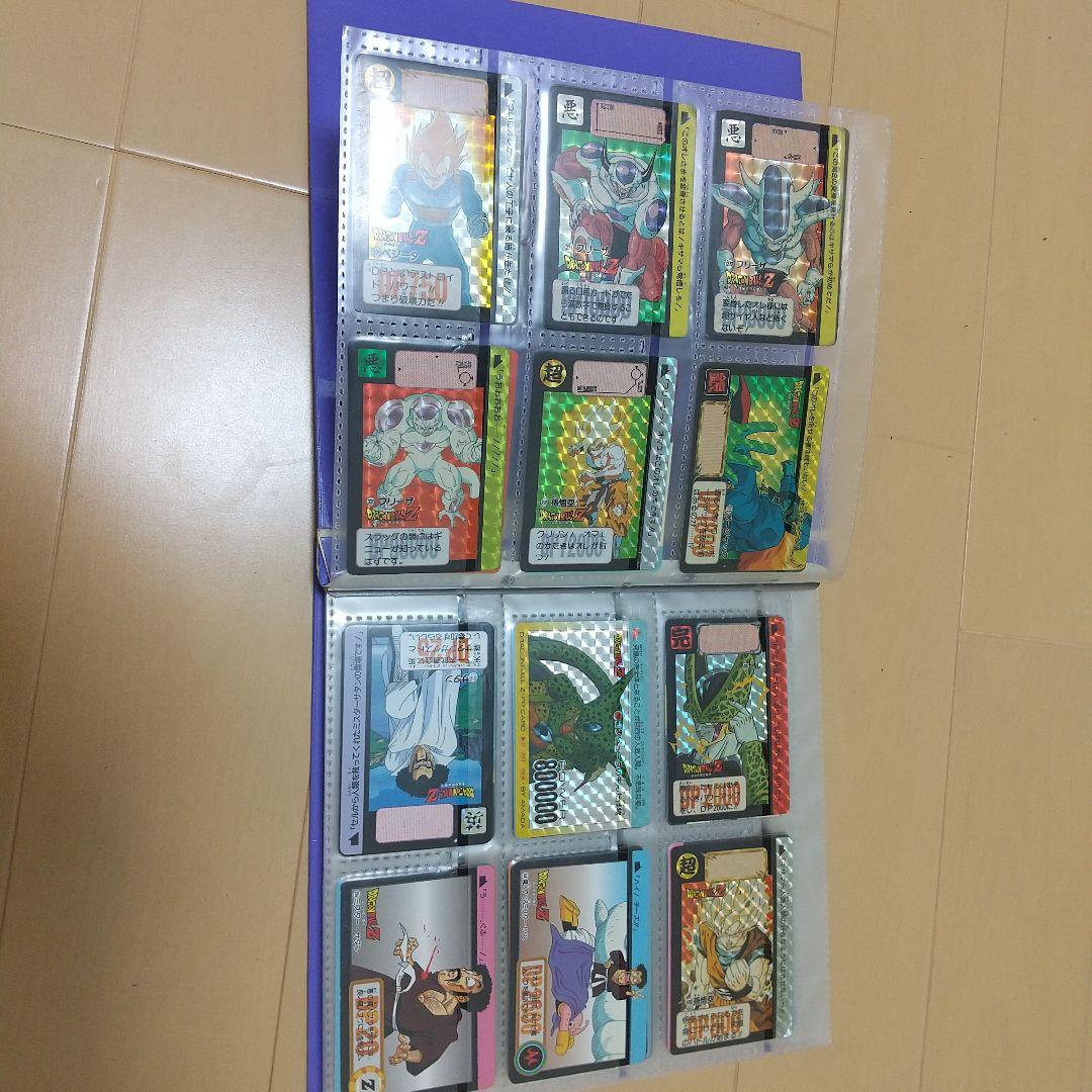 ドラゴンボールカードダス20