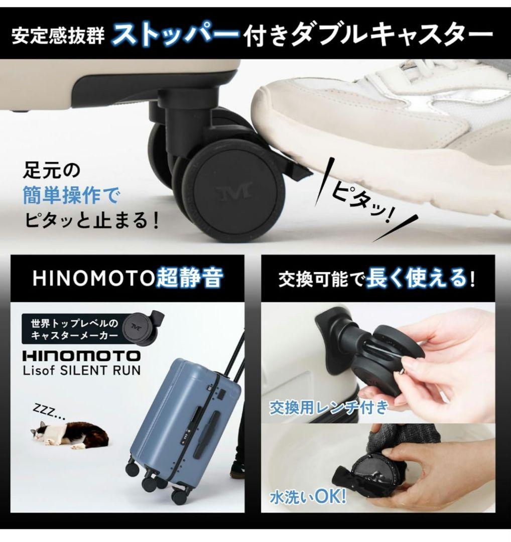 MAIMO Frame Light Lサイズ ブラック