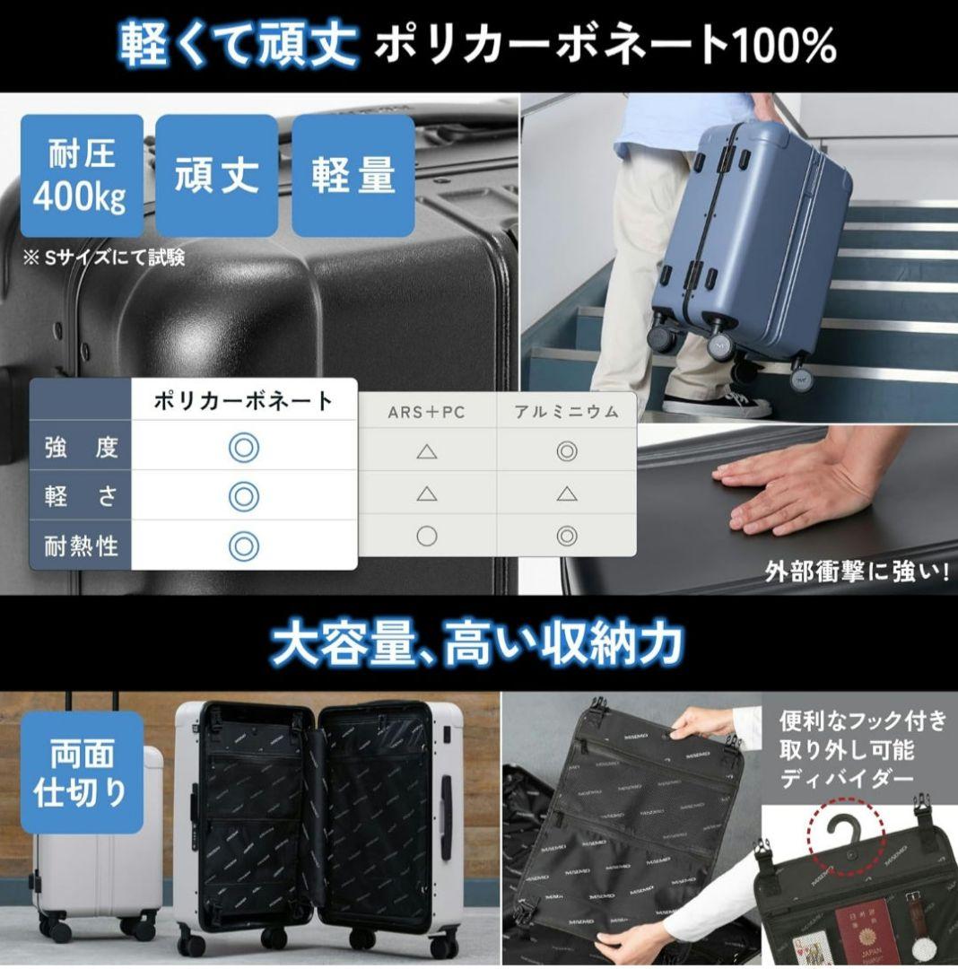 MAIMO Frame Light Lサイズ ブラック