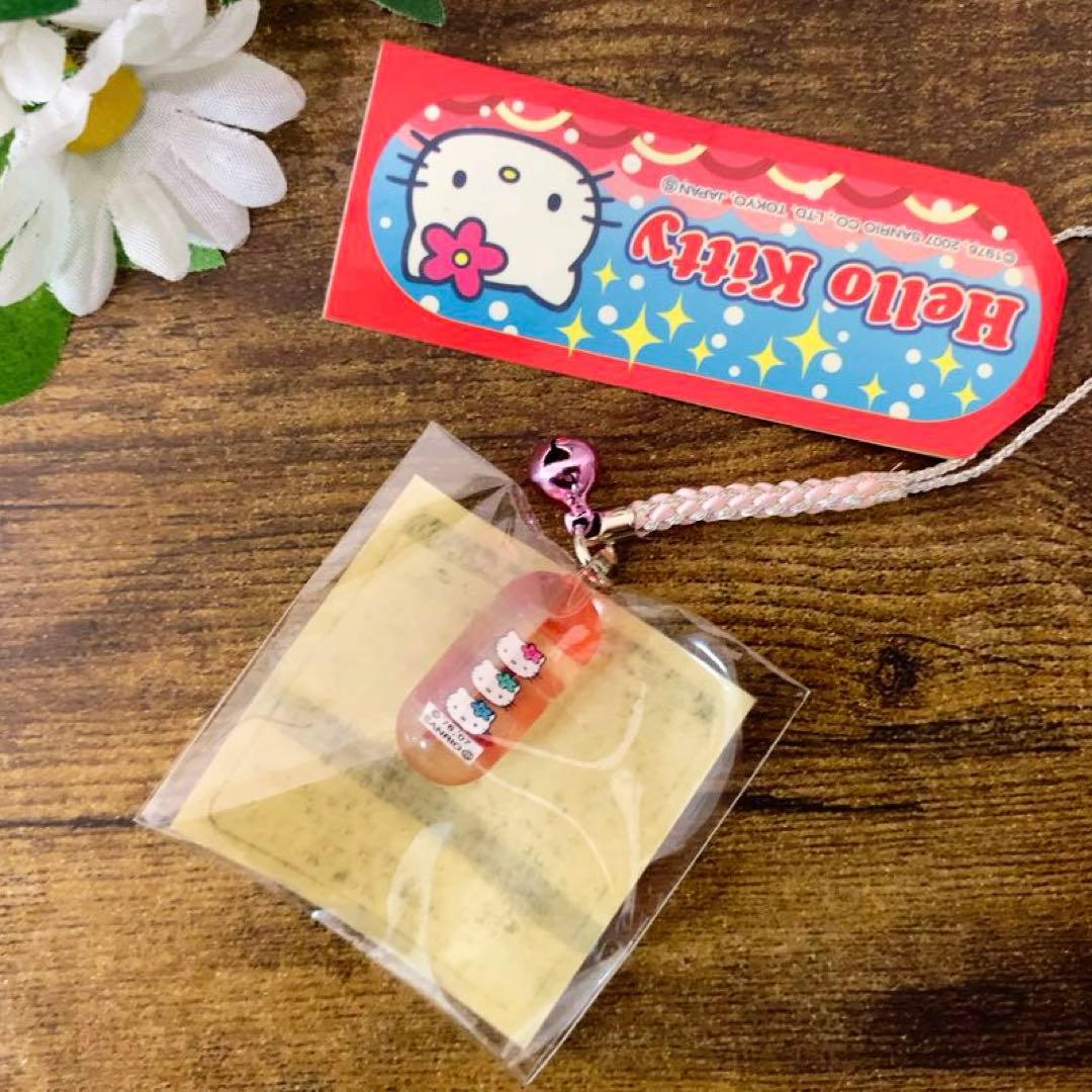 ☆激レア☆ハローキティ　トリプルフェイス　カプセルリキッド根付け　2007年