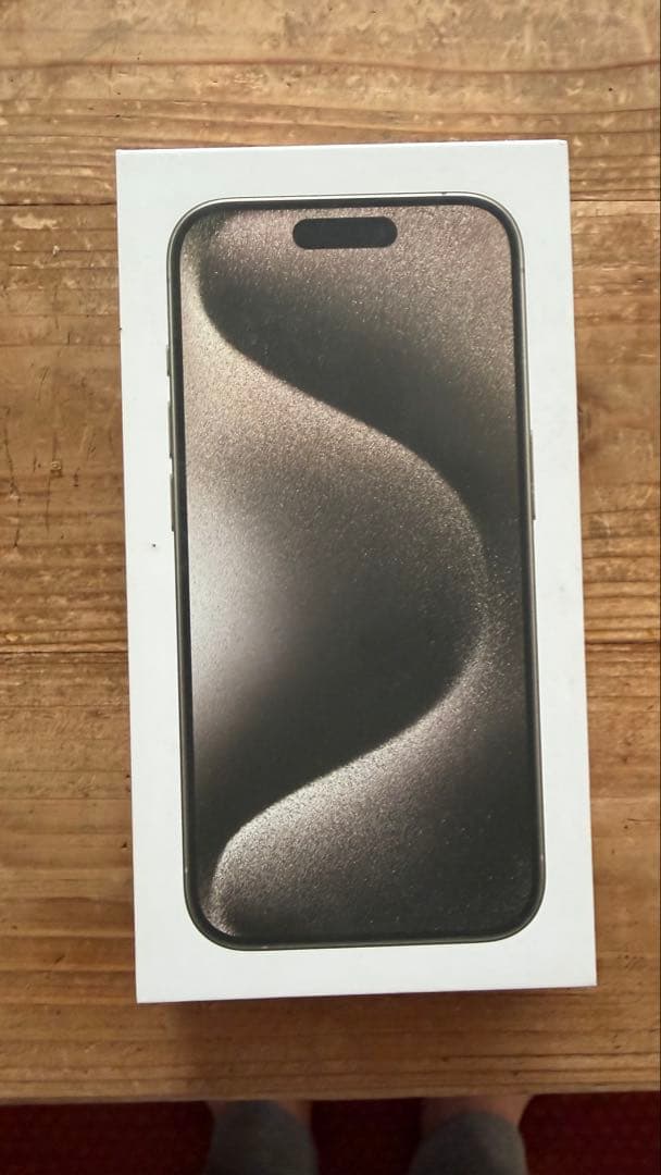 【画面割れ】iPhone 15 Pro 256GB ナチュラルチタニウム