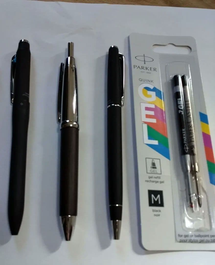 【まとめ売り】高級ボールペンセット