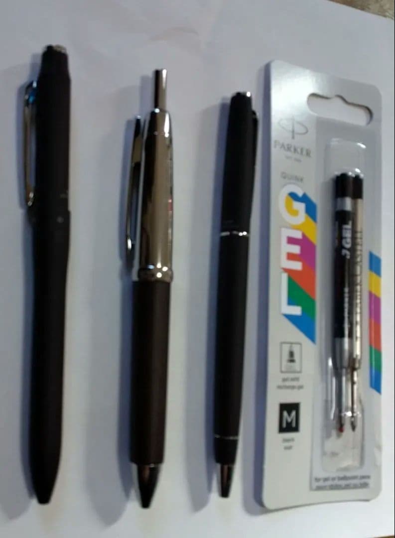 【まとめ売り】高級ボールペンセット