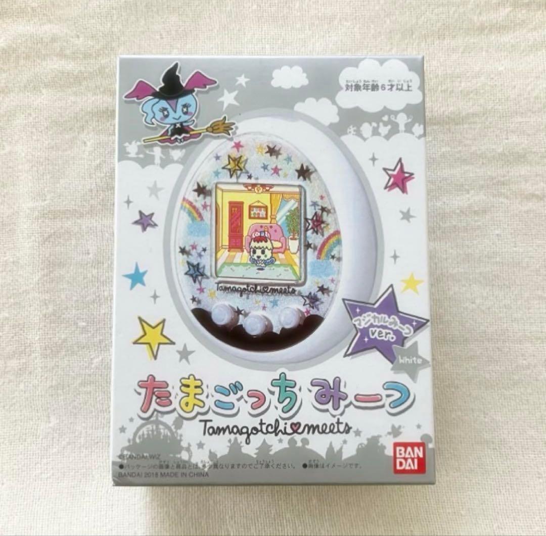 たまごっちみーつ マジカルみーつver. 限定ホワイト