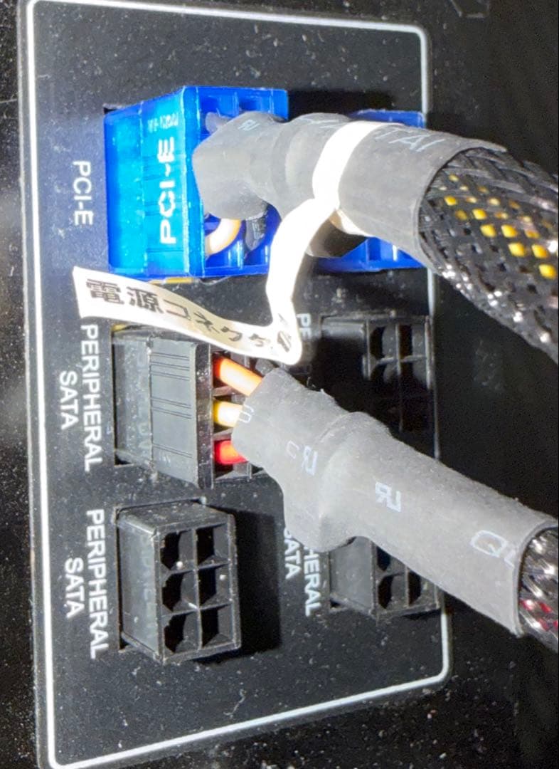 ASUS P5D-E マザーボード + Intel QX6700 CPU＋グラボ