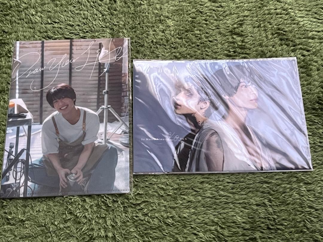 松島聡 コ。展グッズ まとめ売り