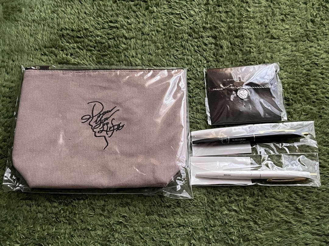 松島聡 コ。展グッズ まとめ売り