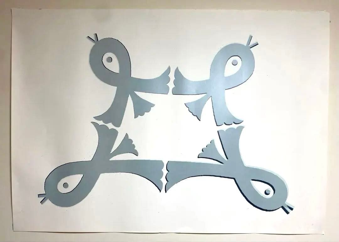 仲條正義 デザイン 「フジにヤマイ」シリーズ ポスター B1サイズ