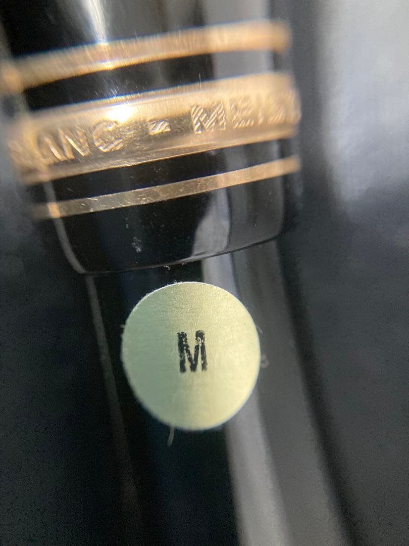 モンブラン・マイスターシュティック 万年筆 黒 金ペン先　149 極美品