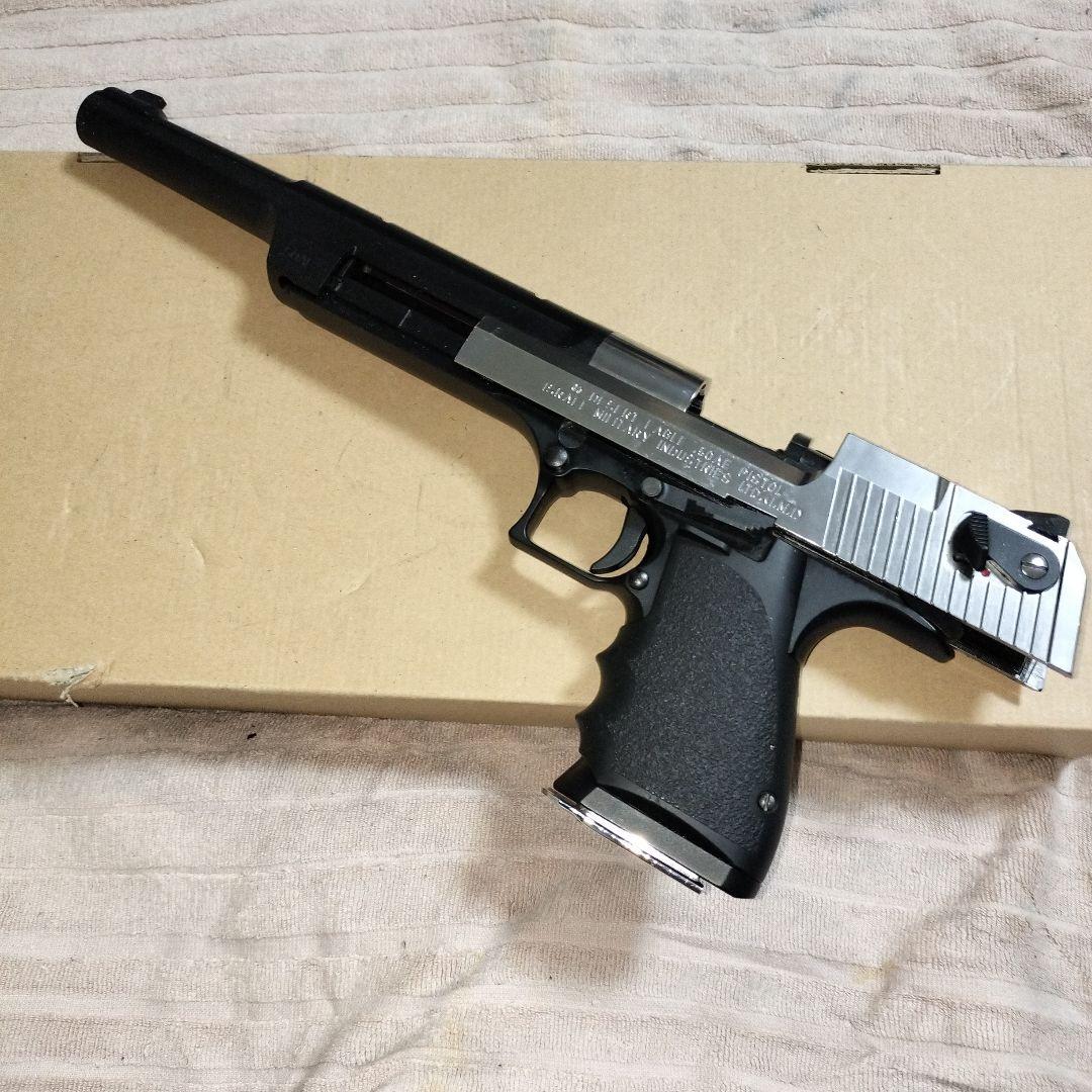 マルイデザートイーグル50AEハードキックツートンカスタム。