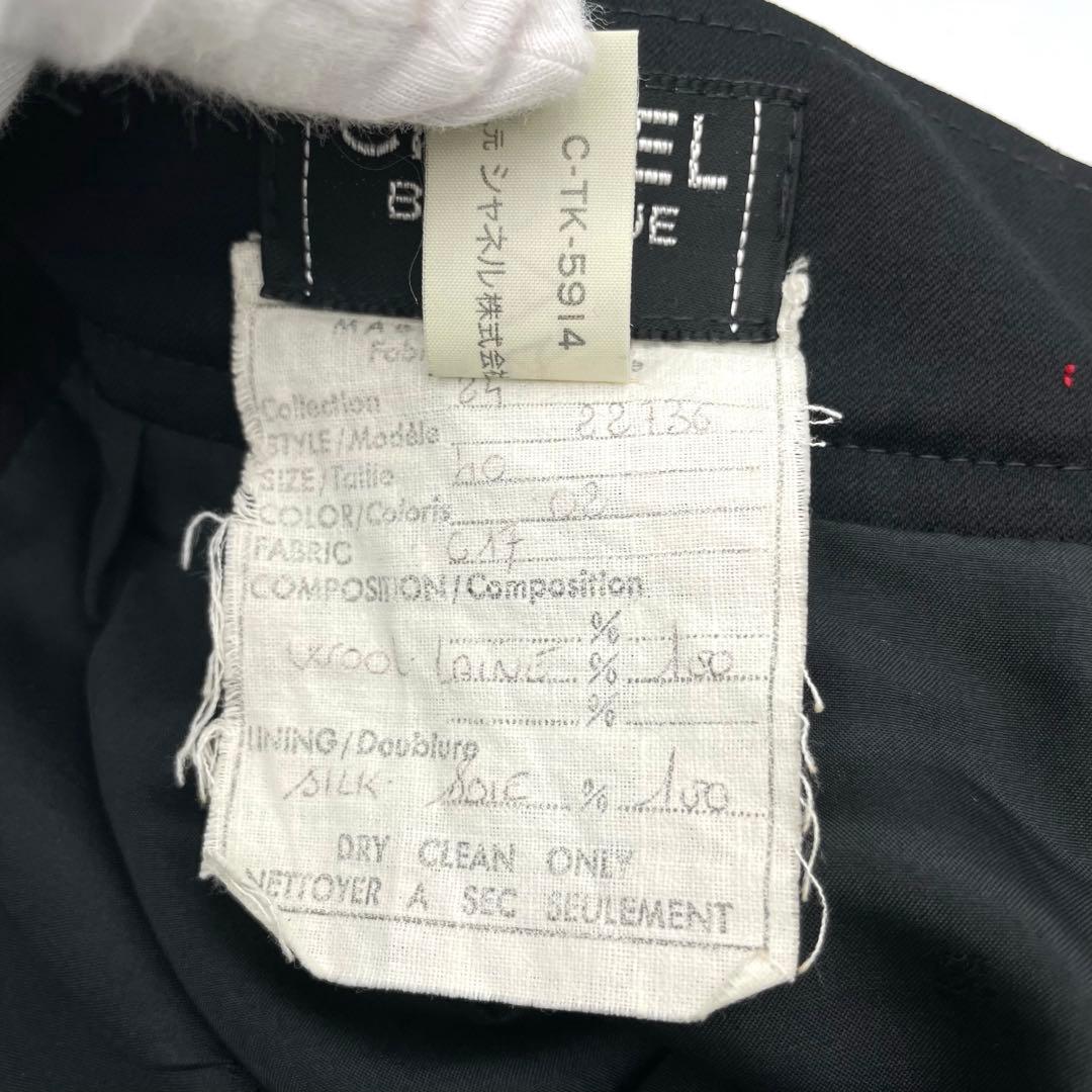 人気モデル✨CHANEL ベルト付きスカート　ブラック