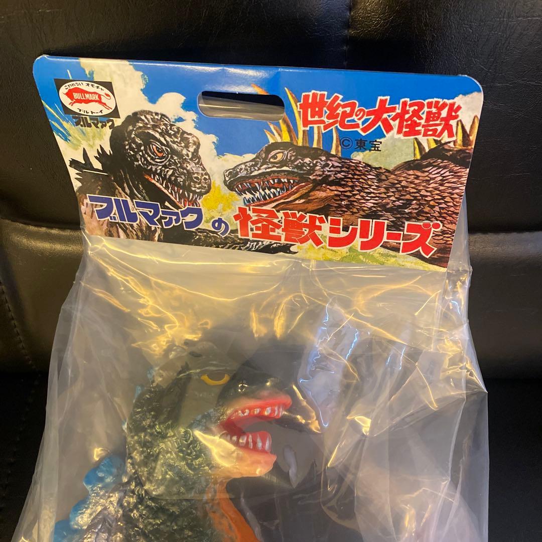 ブルマァク　Gゴジラ(レトロカラー)