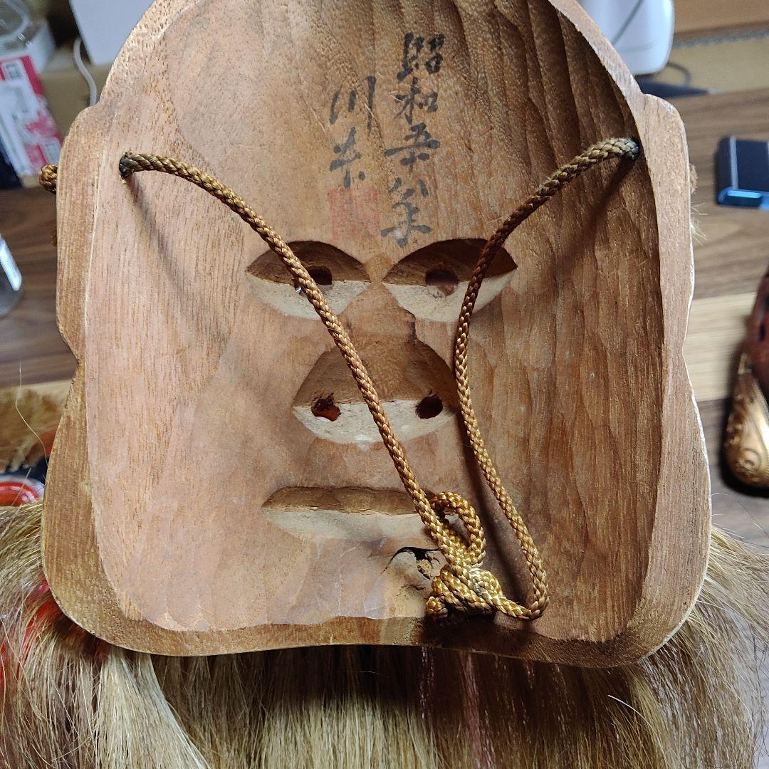 金色 木製 神楽面 髪の毛付き　川本作