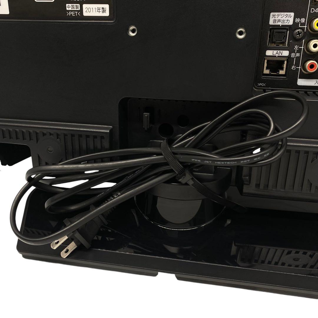 美品■HITACHI　19型テレビ L19-H07(B)　リモコン付　動作確認済