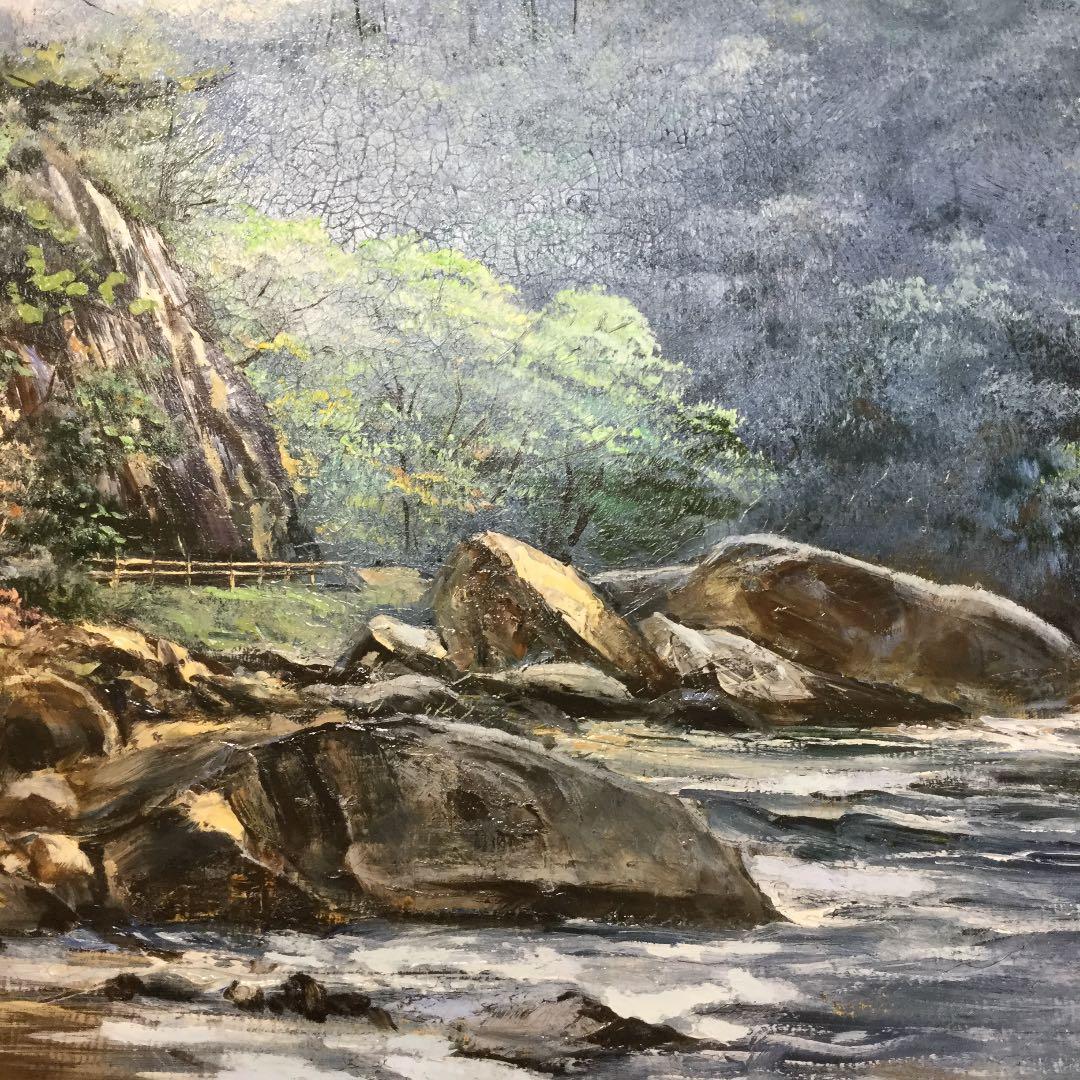 お値下げ！笠井 不二雄の油彩１０号作品「秋光」。渓谷の初秋と爽やかな空気。真作