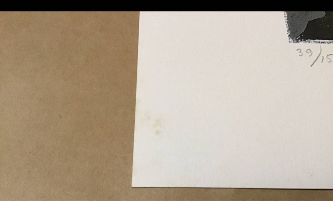 リトグラフPaul Davis ポール・デイヴィスBig Apple(1985)