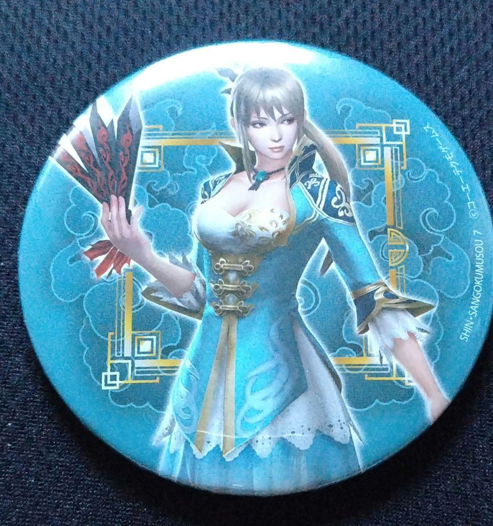 三國無双7 王元姫缶バッジ