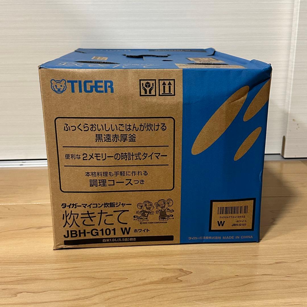 【訳あり商品】【新品未開封】TIGER マイコン炊飯ジャー JBH-G100 W